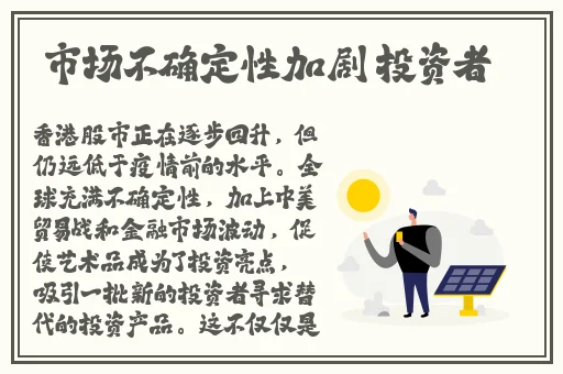 香草少女圣诞小鹿套装特别版